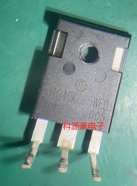 JT040K065WED 新能源汽车空调压缩机易损场效应三极管拆机测好