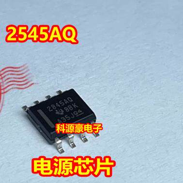 2845AQ UC2845AQ 新能源控制器电源稳压器IC芯片