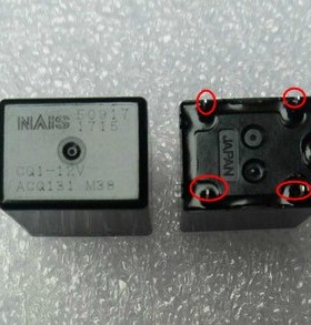 CQ1-12V ACQ131 20A 12VDC 汽车继电器芯片 5脚 进口原装正品