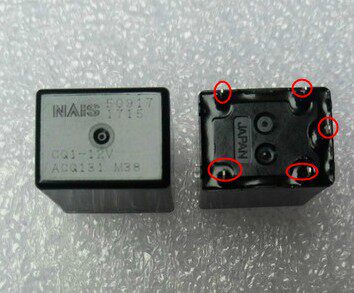 CQ1-12V ACQ131 20A 12VDC 汽车继电器芯片 5脚 进口原装正品