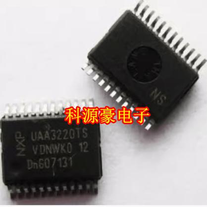 主Ic芯片UAA3220TS遥控接收器