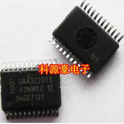 主Ic芯片UAA3220TS遥控接收器