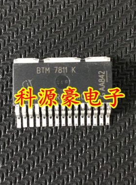 BTM7811K BTS7811K 电机驱动器三极管
