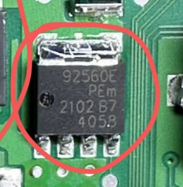 92560E BUK9Y25-60E 汽车电脑板MOS场效应电源管