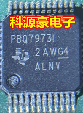 PBQ79731 新能源汽车bms电池保护板驱动芯片