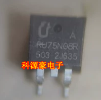 RU75N08R  场效应 三极管 全新