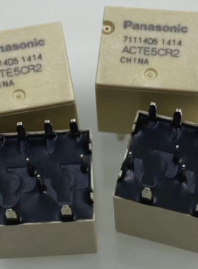 ACTE5CR2 汽车继电器 10脚  全新