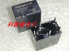 ACTE2CH2 汽车电脑板常用易损继电器 全新 现货请直拍