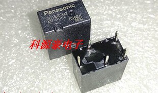 全新 现货请直拍 汽车电脑板常用易损继电器 ACTE2CH2