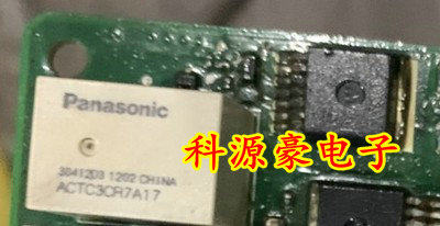 ACTC3CR7A17宝马cas继电器