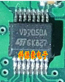 VD7050A 适用奇瑞瑞虎5X尾灯 本田汽车电脑板灯光驱动芯片