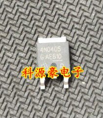 4N0405 通用别克昂科威7DC250波箱电脑板易损场效应三极管
