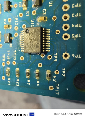 PIC16F631-I/SS 汽车电脑板单片机芯片 空白无数据