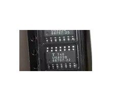 U6805B 奥迪A6 仪表通讯IC芯片模块 全新进口现货