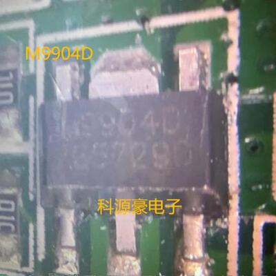 全新进口原装M9904D贴片三极管