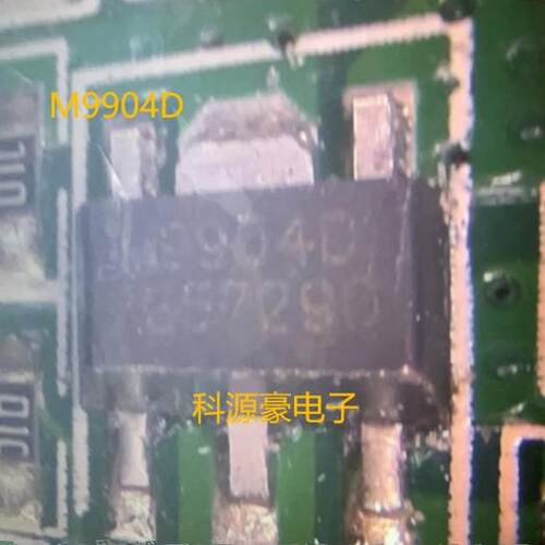 全新进口原装M9904D贴片三极管