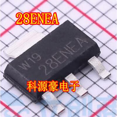 新能源28ENEAPMT280ENEAX充电机