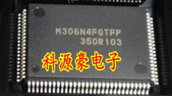 M306N4FGTFP QFP100 汽车电脑板常用易损芯片 质量保证 可直拍