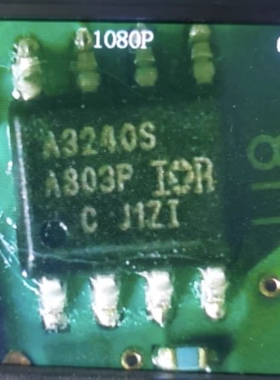 A3240S  汽车电脑板贴片8脚