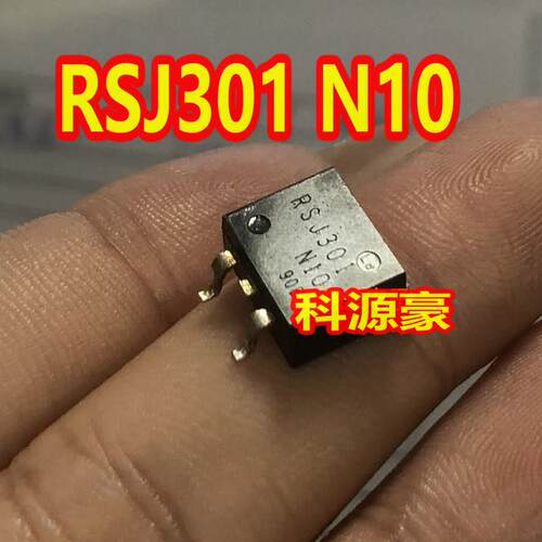 RSJ301 N10 汽车电脑板贴片三极管 TO263