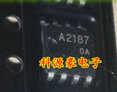 HA12187FP A2187 可直拍 总线接口驱动器芯片 SOP-8封装