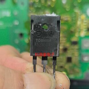 K62N60W5 新能源北汽EU5 DCDC电机控制器场效应三极管拆机测量好