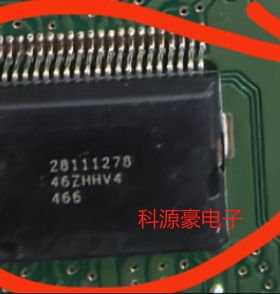 28111278 德尔福发动机电脑板芯片