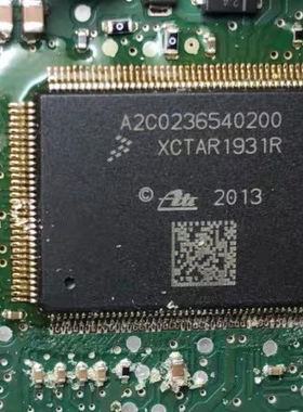 A2C0236540200 宝马汽车ABS电脑板电源芯片CPU