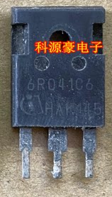 6R041P6 新能源汽车场效应三极管拆车测试好