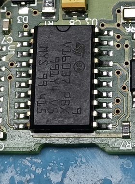 V16037 PBX SOP-20 汽车电脑板驱动芯片