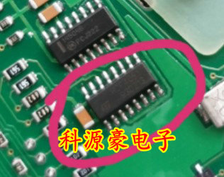 HCF4051  SOP16  全新现货 可直拍