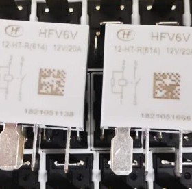 HFV6V 12-HT-R(614)12V 20A长安CS75易损雾灯继电器 4脚位 现货