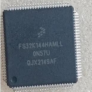 FS32K144HAMLL 汽车电脑板CPU芯片 空白无数据