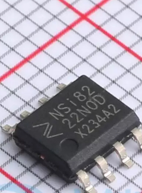 NSi82 22N0D NSi8222N0D 新能源控制器数字隔离器芯片 贴片八脚
