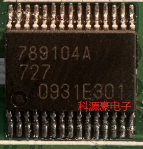789104A 汽车电脑板芯片