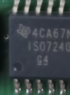 ISO7240CF ISO7240CFQ新能源汽车电脑板数字隔离器芯片