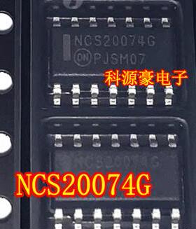 NCS20074G NCS20074AG NCS20074 新能源充电机运算放大器IC芯片