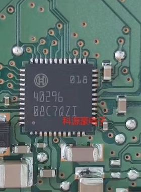 40296 奔驰213雷达短路烧电脑通病芯片
