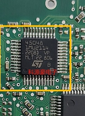 45048 1MU2114 汽车电脑板芯片