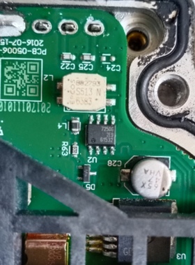 7250G 全新原装 TLE7250G SOIC-8 贴片CAN接口收发器 芯片