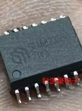 SLMi8233BD 北汽DCDC控制器数字隔离驱动驱动芯片