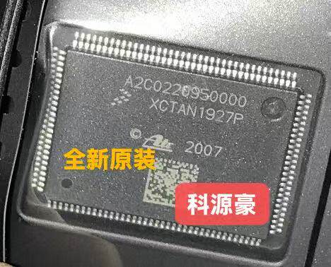 A2C0220950000汽车ABS泵易损