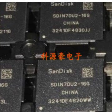 SDIN7DU2-16G BGA153球 比亚迪主机EMMC 内存闪存芯片16G