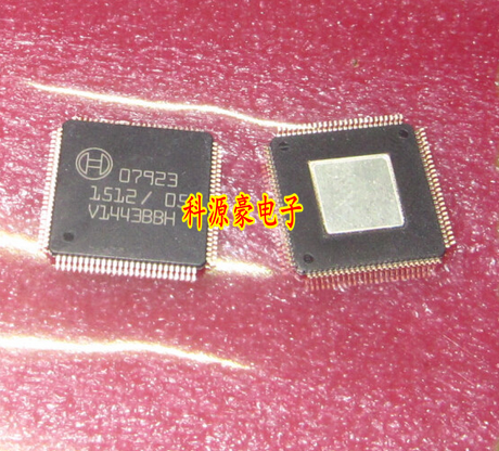 07923  汽车电脑芯片 专业汽车IC 可直拍