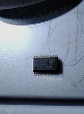 37202B 汽车电脑板芯片