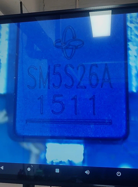 SM5S26A 汽车电脑板贴片顺态二极管