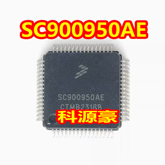 SC900950AE 汽车电脑板电源芯片