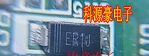1A600V充电机超快恢复二极管
