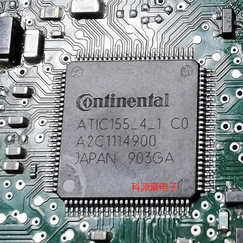 ATIC155-4-1 C0 汽车电脑板芯片