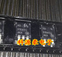 B1645G 汽车电脑板易损芯片 全现货